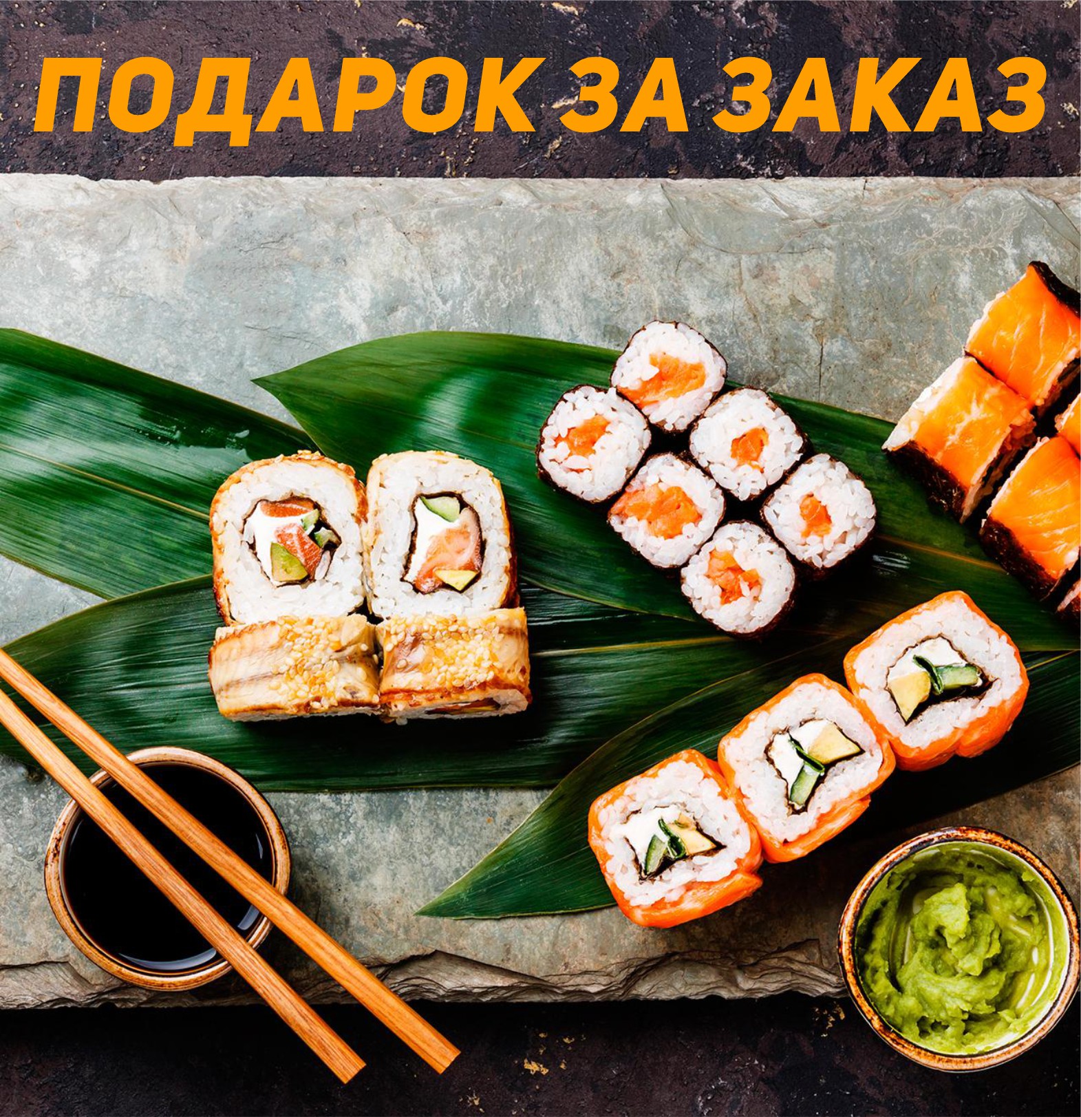 Скидки для именинников в барнауле. Смотреть фото Скидки для именинников в барнауле. Смотреть картинку Скидки для именинников в барнауле. Картинка про Скидки для именинников в барнауле. Фото Скидки для именинников в барнауле